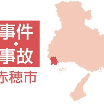 記事画像