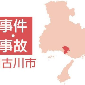 記事画像
