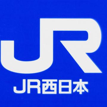 記事画像