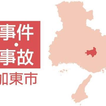 記事画像