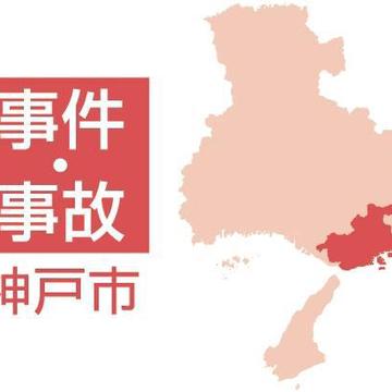 記事画像