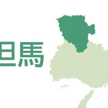 記事画像
