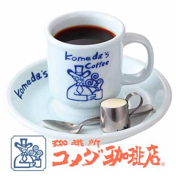 記事画像