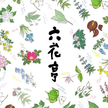 記事画像