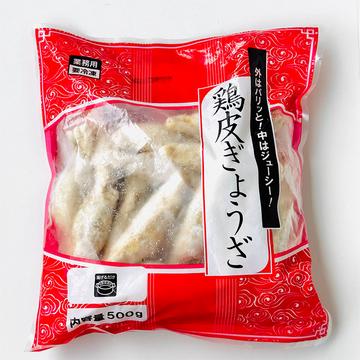 記事画像