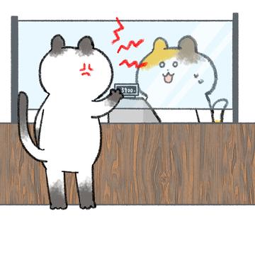 記事画像