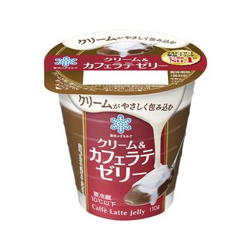 記事画像