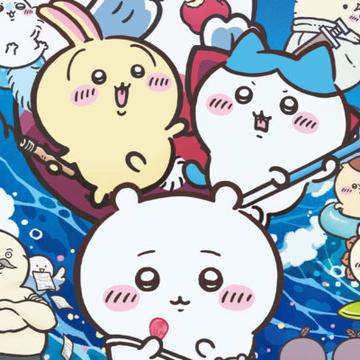 記事画像