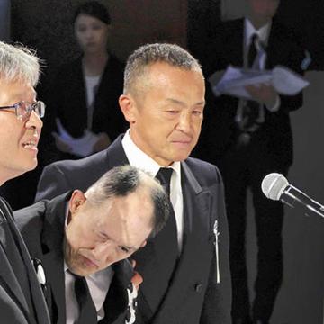 記事画像