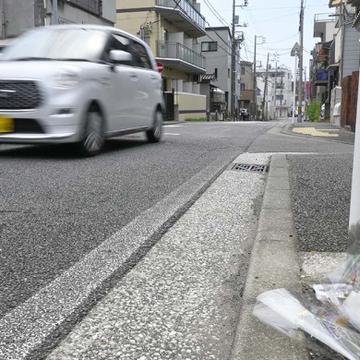 記事画像