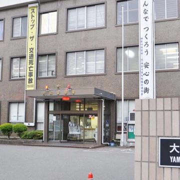記事画像