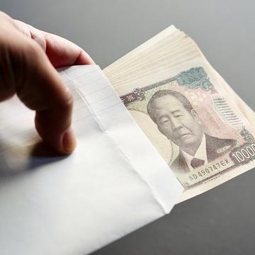 記事画像