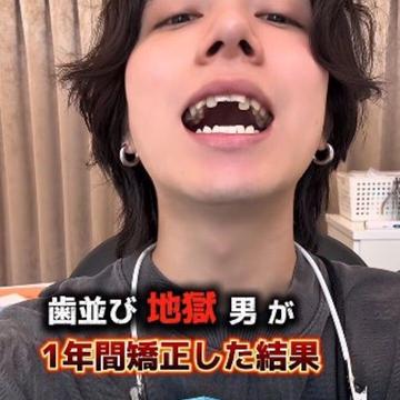 記事画像