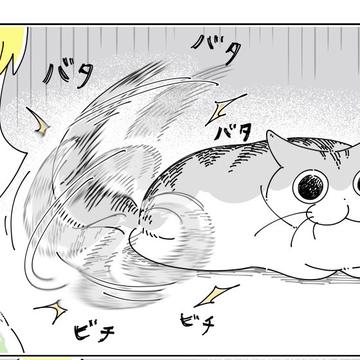 記事画像