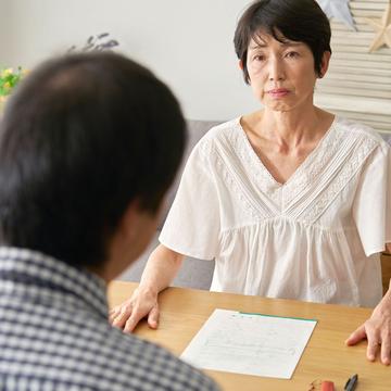 記事画像