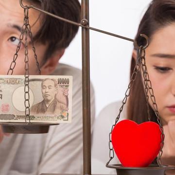 記事画像