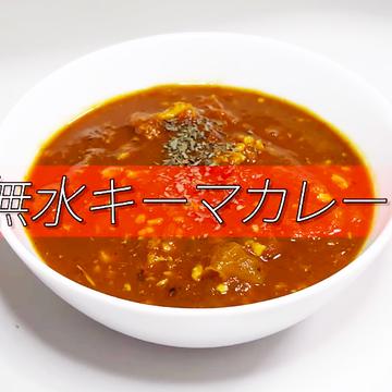 記事画像