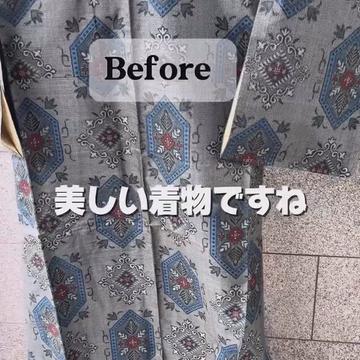 記事画像