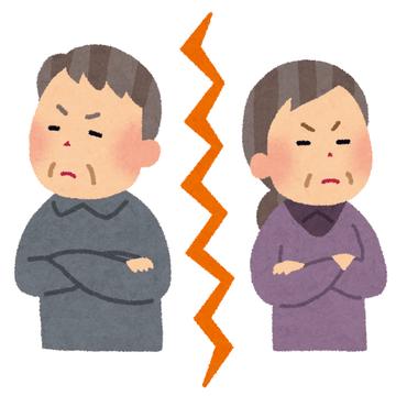 記事画像