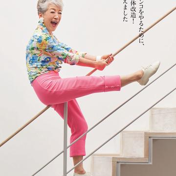 記事画像