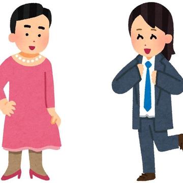 記事画像