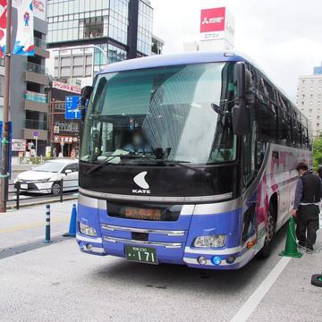 記事画像