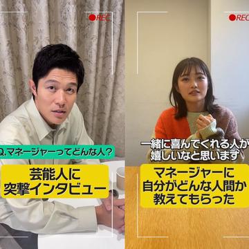 記事画像