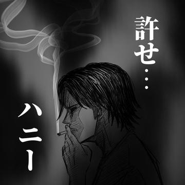 記事画像