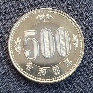 広告画像