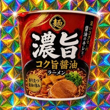 広告画像