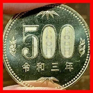 広告画像