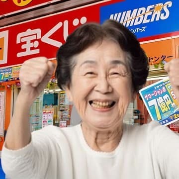 広告画像