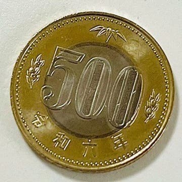 広告画像