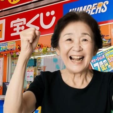 広告画像