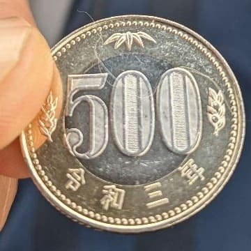 広告画像